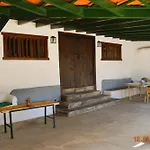 La Hachita. 라오로타바